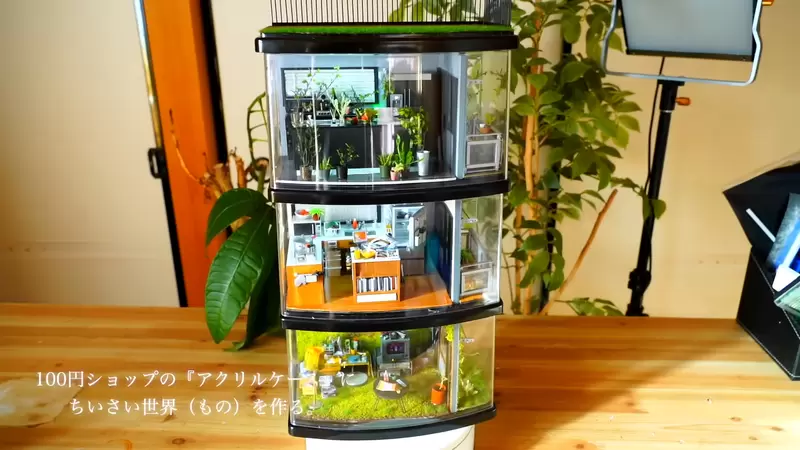 網友製作《三個壓克力盒子做成的迷你公寓》小小的家但卻散發著滿滿的溫暖 網友製作《三個壓克力盒子做成的迷你公寓》小小的家但卻散發著滿滿的溫暖