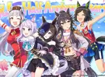 【半週年情報】青春盃來啦《賽馬娘Pretty Derby繁中版》T0支援卡降臨!新理事長「樫本理子」&絕美力量卡「米浴」即將登場 【半週年情報】青春盃來啦《賽馬娘Pretty Derby繁中版》T0支援卡降臨!新理事長「樫本理子」&絕美力量卡「米浴」即將登場