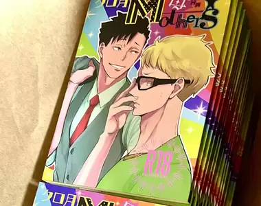 《腐女繪師驚魂記》18禁本子寄送途中被雪淋濕了 宅配人員當面拆封檢查讓她羞恥到想死