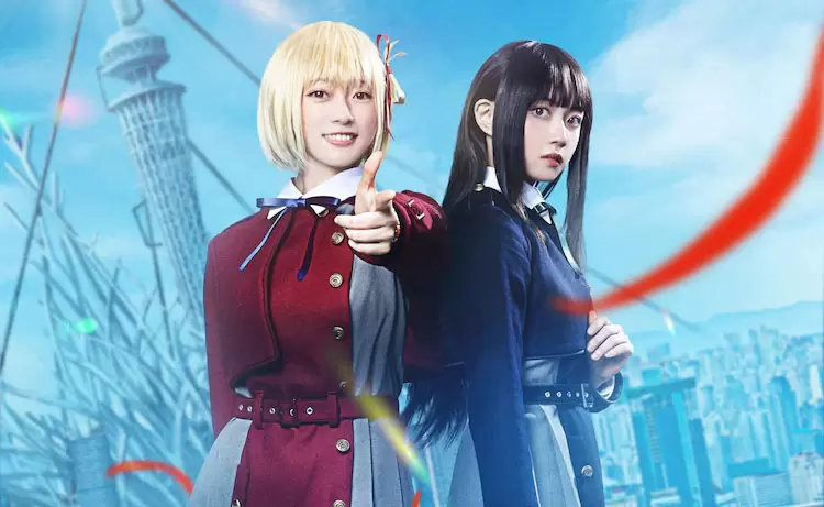 《Lycoris Recoil 莉可麗絲》真人舞台劇演員定裝照公開，2023年1月首場演出開始