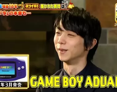 《羽生結弦回顧2022年最佳電玩》竟然推薦20年前的GBA作品 網友大讚這才是真內行