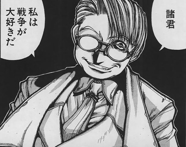 《推特網友引戰大會》我們來聊些和平的話題 你喜歡Intel還是AMD？你喜歡貧乳還是巨乳？