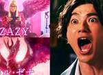 最新廣告影片《魔物獵人崛起 破曉》山田裕貴崩潰的在片場大喊〝爵銀龍〞來啦 最新廣告影片《魔物獵人崛起 破曉》山田裕貴崩潰的在片場大喊〝爵銀龍〞來啦