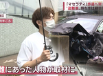 《車禍撞出轉賣商的財力》瑪莎拉蒂撞爛都面不改色 網友肉搜驚爆是搞黃牛生意炎上 《車禍撞出轉賣商的財力》瑪莎拉蒂撞爛都面不改色 網友肉搜驚爆是搞黃牛生意炎上