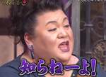 宅調查《2022年想要放棄的事情排行榜》工作這個選項不在裡面嗎?我還以為會是第一名XD 宅調查《2022年想要放棄的事情排行榜》工作這個選項不在裡面嗎?我還以為會是第一名XD