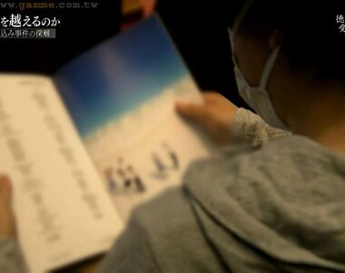 《縱火犯:看完EVA才想犯罪》自己和真嗣相比太沒用?粉絲吐槽不要把責任推給動畫