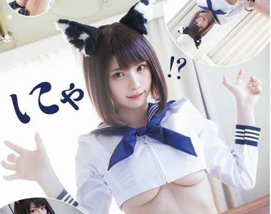 日本No.1 COSER《えなこ》近期寫真+300件戰袍收納倉庫看一下