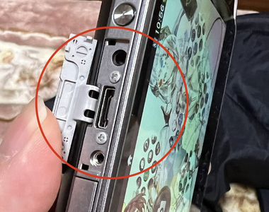 《PSVita的神祕接口》謎團過了10年依然未解 沒人知道當初SONY打算用來做什麼