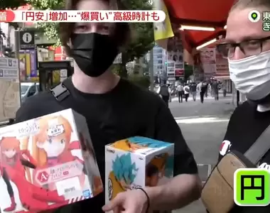 《在日本爆買的外國宅宅們》日圓貶值太爽了 外國觀光客狂掃公仔、模型不手軟