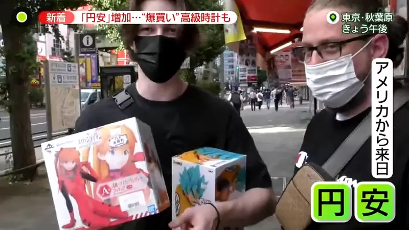 《在日本爆買的外國宅宅們》日圓貶值太爽了 外國觀光客狂掃公仔、模型不手軟 《在日本爆買的外國宅宅們》日圓貶值太爽了 外國觀光客狂掃公仔、模型不手軟