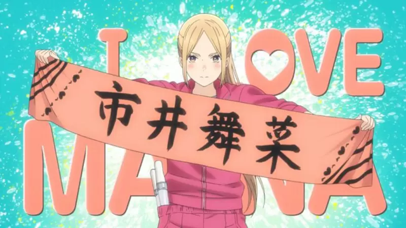 《追星改善自律神經失調?》日本雜誌報導被吐槽推人入坑 愛上偶像反而可能越愛越失調 《追星改善自律神經失調?》日本雜誌報導被吐槽推人入坑 愛上偶像反而可能越愛越失調