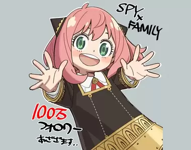 【動漫消息】推特追蹤破百萬《SPY×FAMILY 間諜家家酒》慶祝賀圖公開