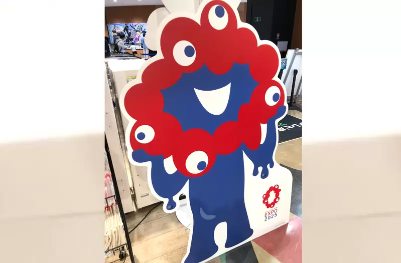 大阪萬博吉祥物《脈脈ミャクミャク》網友意見不一並且各種惡搞創作相繼出爐