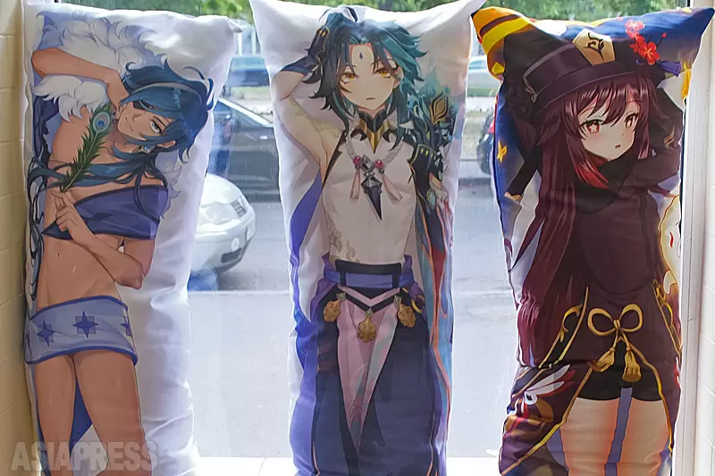 《戰火下的烏克蘭宅宅》漫畫流通也受俄羅斯入侵影響 處處充滿版權成謎的周邊商品 《戰火下的烏克蘭宅宅》漫畫流通也受俄羅斯入侵影響 處處充滿版權成謎的周邊商品