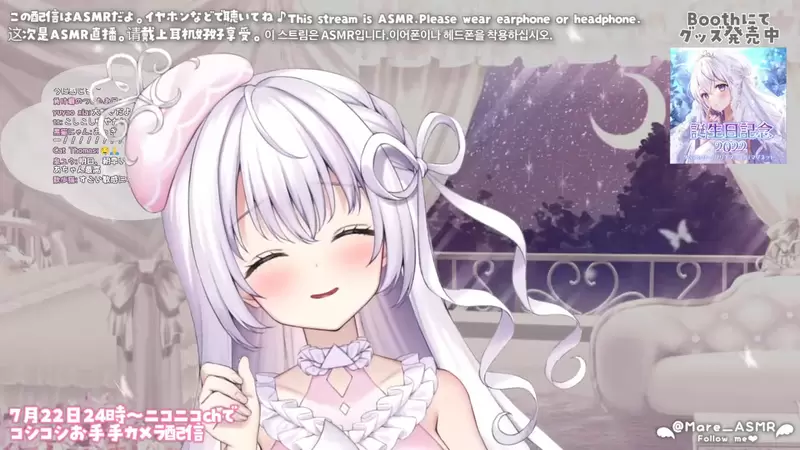 網友看法《Vtuber的握手會》二次元人物舉辦三次元活動,那現場大概就是這樣子吧!? 網友看法《Vtuber的握手會》二次元人物舉辦三次元活動,那現場大概就是這樣子吧!?