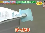 《麵包袋夾的妙用》感覺丟了浪費卻又不知道能做什麼?學會這4招讓生活更便利 《麵包袋夾的妙用》感覺丟了浪費卻又不知道能做什麼?學會這4招讓生活更便利