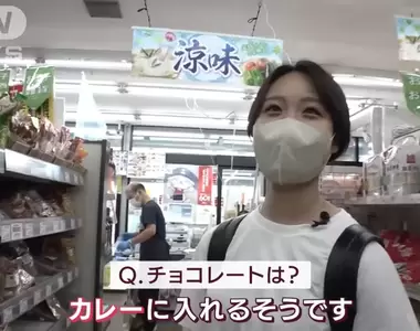 《只有女性員工的萬事屋》代購、設定密碼、掃墓甚至跑步等需求都可以幫你搞定