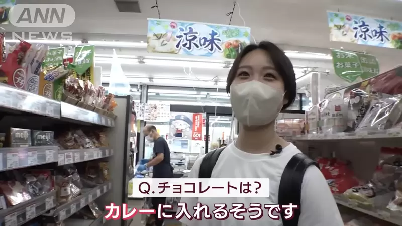 《只有女性員工的萬事屋》代購、設定密碼、掃墓甚至跑步等需求都可以幫你搞定 《只有女性員工的萬事屋》代購、設定密碼、掃墓甚至跑步等需求都可以幫你搞定