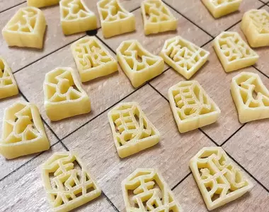 《日本將棋 義大利麵》邊下棋邊晚餐這樣的設計真的好有創意