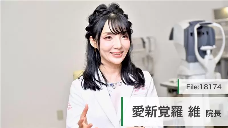 《皇室血統醫生愛新覺羅維》頂著這個姓氏最大的好處是什麼?幽默回答讓網友噴飯了 《皇室血統醫生愛新覺羅維》頂著這個姓氏最大的好處是什麼?幽默回答讓網友噴飯了