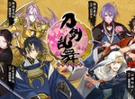 真劍必殺《刀劍亂舞 -ONLINE-》繁體中文版於「Johren」平台正式上線!審神者集合,即刻出陣! 真劍必殺《刀劍亂舞 -ONLINE-》繁體中文版於「Johren」平台正式上線!審神者集合,即刻出陣!