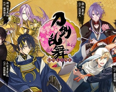 真劍必殺《刀劍亂舞 -ONLINE-》繁體中文版於「Johren」平台正式上線!審神者集合,即刻出陣!