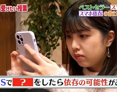 《教你擺脫手機成癮症》做出某種行為就是重度成癮?桌面設成蟑螂戒毒超有效