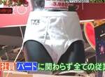 日本節目調查《店鋪各種滯銷的商品》日本唐吉訶德連一件都沒能賣出去的商品是... 日本節目調查《店鋪各種滯銷的商品》日本唐吉訶德連一件都沒能賣出去的商品是...