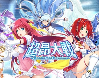 ７位超昂戰士隨你挑，純愛還是凌辱由你決定！《超昂大戰 Escalation Heroines》繁中版，於《Johren》平台上市啦！