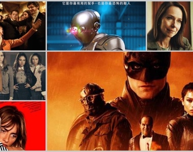 【3月第1週上映電影】《蝙蝠俠》即將上映 羅伯派汀森能掃多少票房呢？