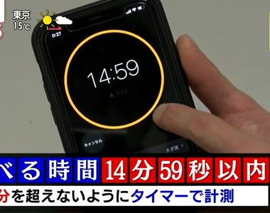《日本學校的防疫怪規定》營養午餐要在14分59秒內吃完 不能摸同學也不能坐別人的座位