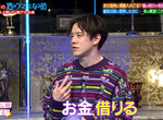 《出門不帶現金的Wentz瑛士》常常被迫跟陌生人借錢 即便如此還是覺得現金派不上用場 《出門不帶現金的Wentz瑛士》常常被迫跟陌生人借錢 即便如此還是覺得現金派不上用場