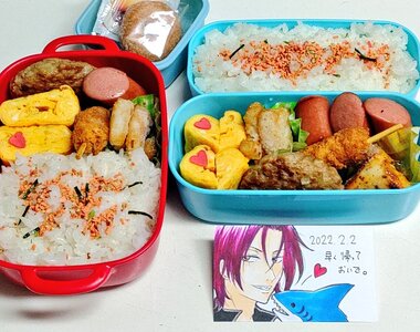 《日本媽媽的教育話題》高二和21歲女兒不聽話不給吃便當 你會贊同媽媽還是同情女兒？