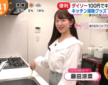 《大創百貨熱銷清潔用品5選》還在為藏汙納垢的縫隙煩惱嗎?這些創意小物替你輕鬆搞定