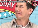 《藝人挑戰不敢吃的食物》吃最頂級的產品可以克服恐懼嗎?日本綜藝實驗的結果是…… 《藝人挑戰不敢吃的食物》吃最頂級的產品可以克服恐懼嗎?日本綜藝實驗的結果是……