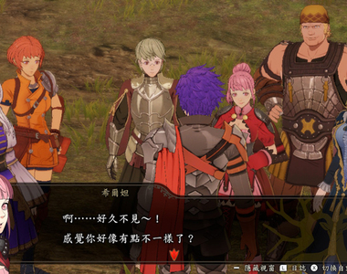 【試玩】一玩就愛上的酣暢淋漓《FIRE EMBLEM 無雙 風花雪月》測評心得:爽快戰鬥+戀愛養成+優秀劇情=超級上癮!