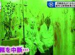 《日本印刷公司辦鬼屋》員工放下手邊工作扮鬼嚇人 老闆並非無理取鬧而是為了公司好…… 《日本印刷公司辦鬼屋》員工放下手邊工作扮鬼嚇人 老闆並非無理取鬧而是為了公司好……