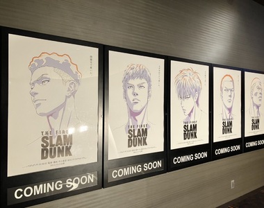 久等了～灌籃高手電影版《THE FIRST SLAM DUNK》特報即將公開  