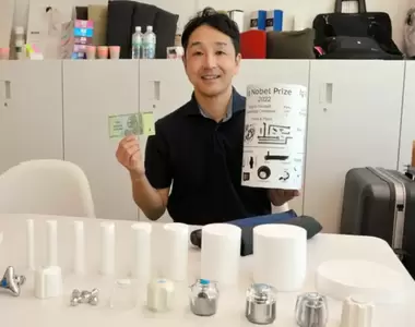 搞笑諾貝爾獎《門把大小會影響你用幾根手指去旋轉》有種獲取了奇怪知識的一種感覺XD