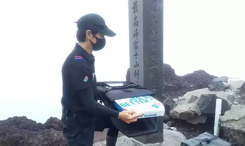 《外送到富士山頂的披薩》網友大讚達美樂服務太神了 其實人家只是愛COSPLAY的登山客……