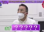 《牙醫拔掉的牙齒怎麼處理》會丟掉還是不會丟掉?來聽聽醫生怎麼說 《牙醫拔掉的牙齒怎麼處理》會丟掉還是不會丟掉?來聽聽醫生怎麼說