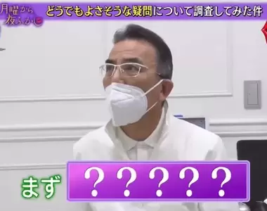 《牙醫拔掉的牙齒怎麼處理》會丟掉還是不會丟掉?來聽聽醫生怎麼說
