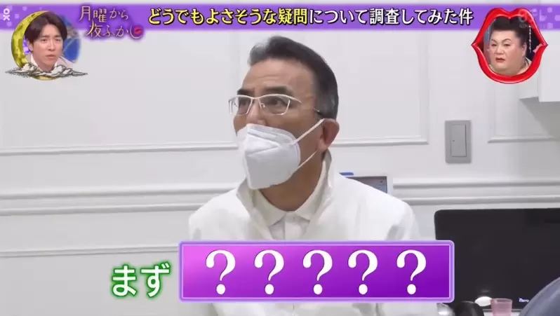 《牙醫拔掉的牙齒怎麼處理》會丟掉還是不會丟掉?來聽聽醫生怎麼說 《牙醫拔掉的牙齒怎麼處理》會丟掉還是不會丟掉?來聽聽醫生怎麼說