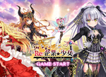 【試玩】後宮?公司!《Re:企業★少女》當老闆招聘美少女幫你打工,穿越到異世界賺大錢才是男人的浪漫 【試玩】後宮?公司!《Re:企業★少女》當老闆招聘美少女幫你打工,穿越到異世界賺大錢才是男人的浪漫