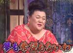 宅調查《死之前最想做的事情排行榜》20歲的人想要的是結婚,40、50歲的人答案讓人意想不到XD 宅調查《死之前最想做的事情排行榜》20歲的人想要的是結婚,40、50歲的人答案讓人意想不到XD