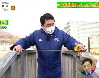 《胖子過不了的超窄橋》寬度僅僅只有60公分 與人擦肩而過挑戰你的縮肚極限