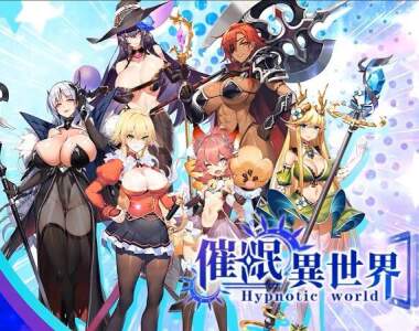 比時間停止器更好用《催眠異世界》只要掏出手機就能讓所有人都臣服於我，老司機平台【Johren】正式上線！