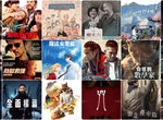 【3月第3週上映電影】萌萌不壞《壞蛋聯盟》、最恐怖國片《咒》、紀念大師《今敏:造夢魔術師》登場 【3月第3週上映電影】萌萌不壞《壞蛋聯盟》、最恐怖國片《咒》、紀念大師《今敏:造夢魔術師》登場