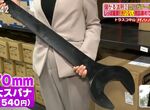 《專賣超冷門商品的公司》堅持長尾法則把存貨當興趣 超巨大扳手2年才賣出一把 《專賣超冷門商品的公司》堅持長尾法則把存貨當興趣 超巨大扳手2年才賣出一把