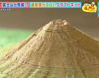 《日本山岳紙模型》層層堆疊感受親手造山的感動 將富士山和百名山搬到你家